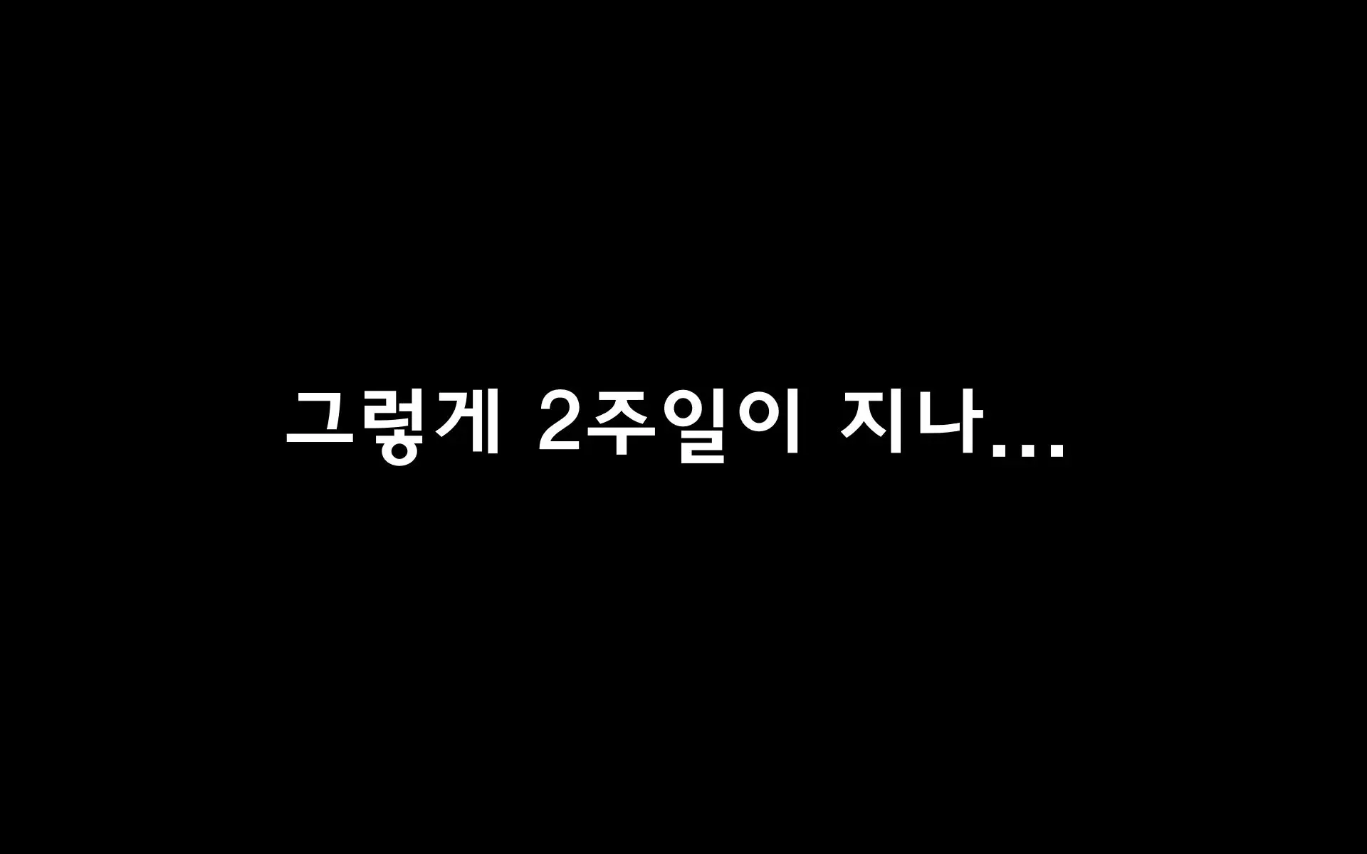 Nande Boku No Kanojo Ga Konna Me Ni... Aitsu Ni Me O Tsukerareta Kanojo No Tenmatsu | 어째서 내 여자친구가 이렇게… ~그녀석한테 찍힌 그녀의 전말~